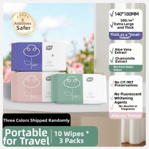 Botare | Mini Portable School-age Childrens Hand Mouth Cleaning Wipes