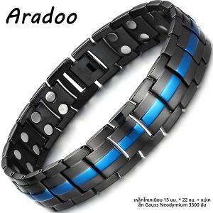 ARADOO ไทเทเนียมเหล็กสร้อยข้อมือแม่เหล็กสําหรับชายสแตนเลสสตีลสายรัดข้อมือแม่เหล็กเครื่องประดับของขวัญ