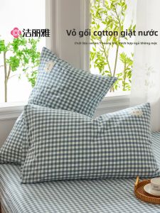 Cotton Pillowcase 48cm×74cm