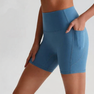 Bare Feel High Waist Shaping Yoga Shorts