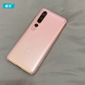 Ultra-Thin Frosted Transparent Protective Case for Xiaomi 10 11 12S Full Cover Drop-Proof Shock-Resistant Design by Zangpi