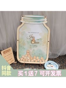 Elegant Green Gradient Simple Wedding Wish Bottle Sign-In Board Signature Book Personalized Display Stand Fingerprint Tree