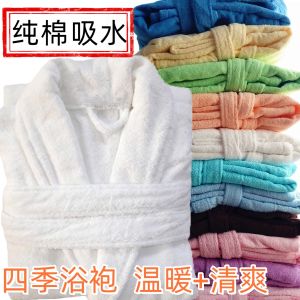White Pure Cotton Bathrobe Towel Material Thin Thick Adult Swimming Bathing Absorbent Sleepwear Large Size Bath Kimono for Men