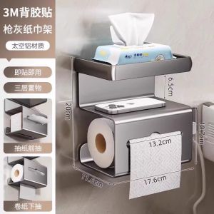 Giá Treo Giấy Vệ Sinh Tường Treo Không Cần Khoan Giá Để Giấy Vệ Sinh Phòng Tắm Thiết Bị Vệ Sinh Thiết Bị Nhà Bếp Giá Để Giấy Vệ Sinh