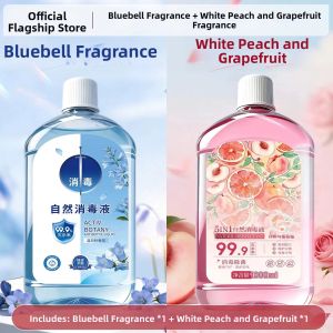 HXQ | Antibacterial Disinfectant Liquid For Washing Machine Underwear