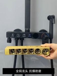 Shower Kamar Mandi 4 Dalam 1 Set Shower Termostatik Dengan Faucet Sprayer Panas & Dingin