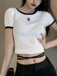 Elegant Short Sleeve Crop Top