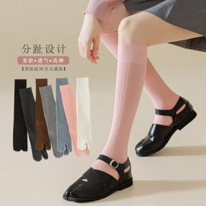 Womens High-Tube Socks Breathable Pure Cotton Vertical Stripes Two-Finger Tabi Miu Style Colorful Versatile Cotton Long Socks