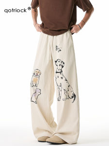 Creative Hand-Drawn Dog Print Casual Pants Men Women Summer Cool Quick Dry Straight Leg Loose Wide Leg Long Trousers