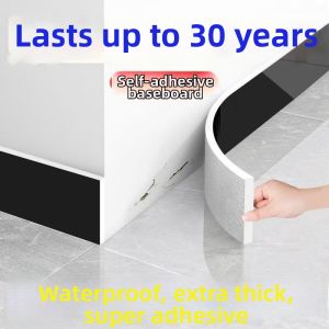 Self-Adhesive Thick PVC Skirting Board Decorative Strips
