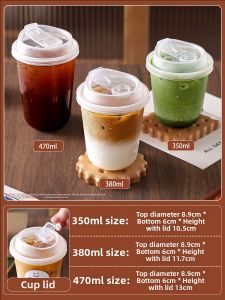 MEIDI | Disposable Takeout Beverage Cup