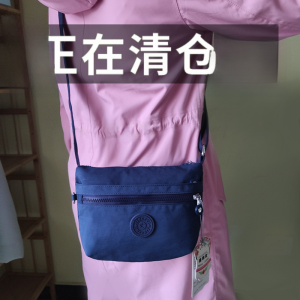 Túi Đeo Chéo Vải Giặt Dung Tích Lớn Cho Nữ Túi Đeo Vai Đơn Vải Canvas Thời Trang Cho Phụ Nữ Trung Niên Túi Mẹ Phong Cách Hàn Quốc