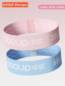 O:OOUP | Butt Lifting Strength Training Resistance Band