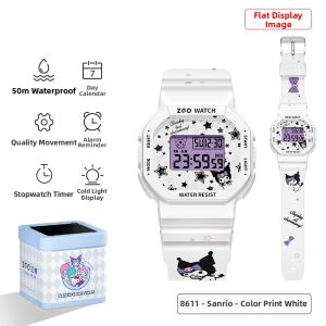 ZGO FUNSU | Co-branded New Electronic Watch For Students
