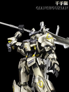 Bandai MG Steel Building Model Kit 1/100 Gundam Quartet Form Iron Blooded Orphan Assembly Robot Toy from Japan for Ages 14+