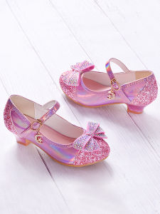 LEXIONG | Glitter Princess Shoes for Dance Performances