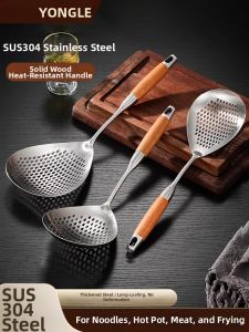 YONGLE | Anti-scald Wooden Handle 304 Stainless Steel Colander