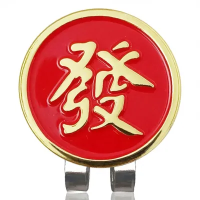 Magnetic Ball Position Marker with Gold Border and Character Golf Marker