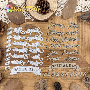 Original Lovely Retro Monthly Calendar Special Day Metal Cutting Dies Scrapbooking Decorative Embossing