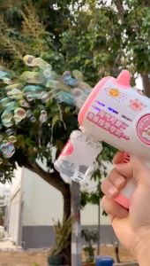 น้ำยาฟองสบู่ น้ำยาเติมปืนเป่าฟอง ชนิดเข้มข้น ผสมน้ำได้ ใช้กับปืนเป่าฟอง (พร้อมส่งในไทย)