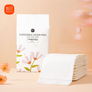 Disposable Postpartum Care Pad 60×90cm