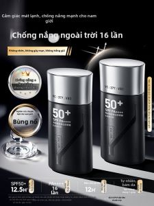 RUYI | Mens 50 Plus Sun Protection Isolation Cream