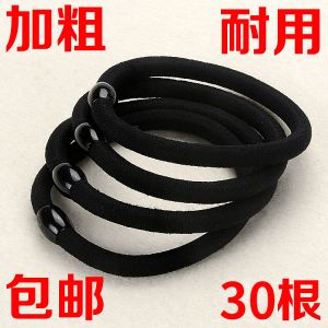 Elastic Black Hair Ties