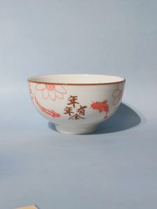 Jinde Taitao Porcelain Tableware Red Fish 3.6 Upright-Mouthed Bowl Small Soup Bowl Wine Bowl Sauce Japanese Style Bowl Simple Home