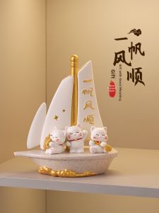 KAQIAO | Cute Fortune Bringing Cat Decorative Figurine