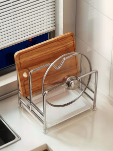 youqin | Stainless Steel Multi-functional Kitchen Rack