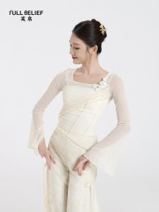 FULLBELIEF | Chinese Style Performance Blouse with Bell Sleeves