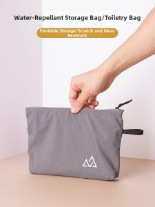 MAINUOJUJIA | Compact Multifunctional Makeup Bag