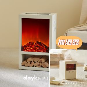 Olayks Electric Heater Tower Type Warm Wind Machine Simulation Flame Electric Fireplace Home Use with National Subsidy