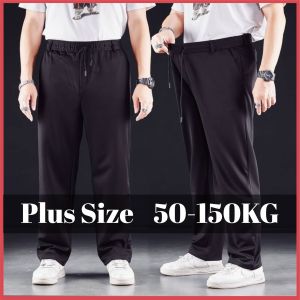 50-150KG Plus Size Mens Casual Breathable Loose Non-ironing Formal Business High Waist Straight Flexible Pants