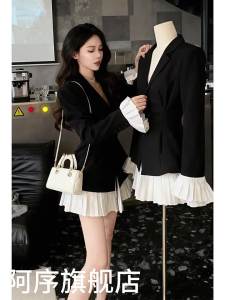 AXU | Stylish Fitted Black Panel Dress Small Sizes