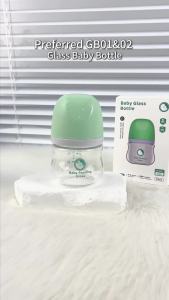 MAMIJOY Anti-Choke Baby Bottle Newborn Glass Bottles 90/160ML Anti-flatulence Milk Feeding Bottles Infant BPA Free 0-3 Month