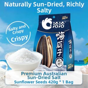 ChaCheer | Walnut Caramel Pepper Salt Flavored Sunflower Seeds 420g