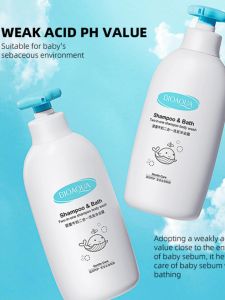 【1-3 Days Delivery】500ML 2 in 1 Baby Shampoo Head To Toe Wash Body Wash & Hair Wash Milk Scent Prevent allergy