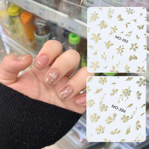 Golden Flower Hot Stamping Retro Petal Metal Tender Leaves Branches Slash Leaves Ginkgo Plant 5D Nail Art Sticker Manicure Decal