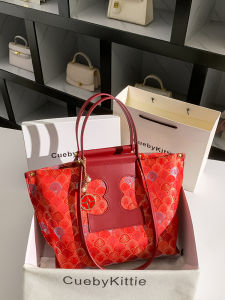 Cueby Kittie Embroidered Wedding Shoulder Bag Trendy Red Chinese Style Womens Tote Bag Fashionable Casual Box Shape Leather