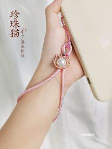 Handcrafted Short Phone Chain with Pendant Durable Lanyard for Camera And USB Flash Drive Anti-Loss Strap Bag Accessory