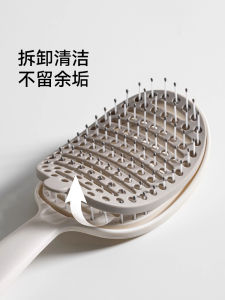 Bàn Chải Tóc Xương Cá Bàn Chải Tóc Xoăn Bàn Chải Tóc Thẳng Không Tạo Nút Bàn Chải Tóc Mát Xa Da Đầu Bàn Chải Tóc Di Động Bàn Chải Tóc Tự Làm Sạch