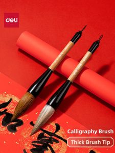 deli | Professional Calligraphy Extra Large Size Mixed Wolf and Goat Hair Brush
