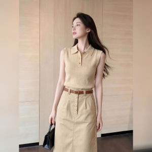 DANTING | Elegant Salt-style Light Maturity Outfit 2 Pieces