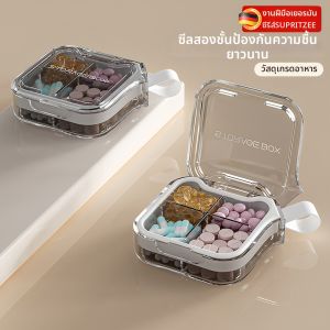 WEIKAMAYI | Portable Large Capacity Moisture-Proof Pill Organizer 7 Days