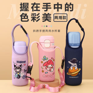 Túi Đựng Cốc Cách Nhiệt Cầm Tay Đa Năng Có Đeo Chéo Lưng Cho Trẻ Em Hoạt Hình Túi Bảo Vệ Cốc Đựng Nước Di Động
