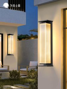 VINCAN | Outdoor Solar Waterproof Wall Light