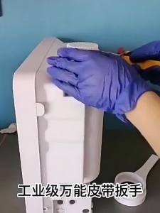 Universal Filter Wrench for Water Purifier Installation and Removal