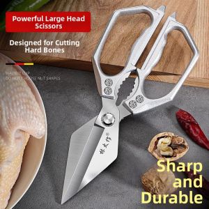 High-hardness Sharp Kitchen Scissors for Cutting Chicken Duck and Goose Bones