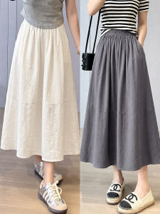 YAYANGREN | White Summer Lightweight A-Line Skirt